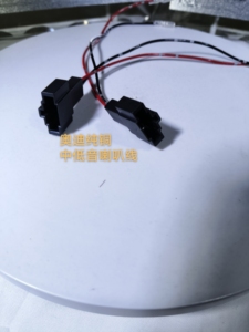 สายลำโพงรถยนต์สภาพใหม่พร้อมขั้วปลายสายสีแดงและสีดำ - Product Image 3