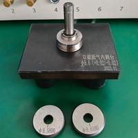 1 Channel Digital Air Micrometer 0.1μm Resolution Pneumatic Measuring Instrument for Precision Machining Parts Dimensional Test
