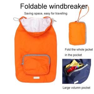 Manteau de pluie pour chien imperméable personnalisé de style design Offre Spéciale imperméable réglable réfléchissant pour chien avec capuche - Product Image 3