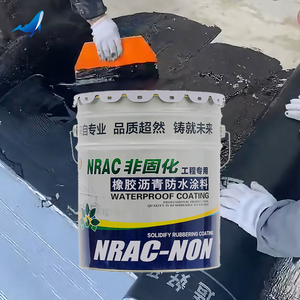 Per l'Impermeabilizzazione e la Riparazione delle Crepe del Tetto, è Necessario Utilizzare un Rivestimento Impermeabilizzante in Asfalto Non Polimerizzante Dopo il Riscaldamento - Product Image 1