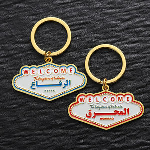 Porte-Clé Personnalisé en Alliage de Zinc Plaqué Or avec Émail 2D, Logo et <span class=keywords><strong>Lettre</strong></span> sur Mesure, Anneaux Porte-Clés avec Boîte d'Emballage - Product Image 4