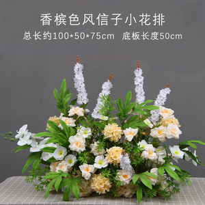 Arrangement de fleurs artificielles, jacinthes miniatures, décorations de mariage, fleurs en soie et plastique faites à la main pour la salle de mariage et la scène. - Product Image 4