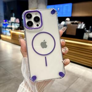 <span class=keywords><strong>Coque</strong></span> de téléphone magnétique <span class=keywords><strong>transparente</strong></span> antichoc <span class=keywords><strong>avec</strong></span> coussin d'air pour iPhone 11 12 13 14 15 16 17, compatible <span class=keywords><strong>avec</strong></span> le chargement sans fil - Product Image 3