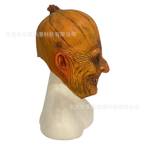 Máscara <span class=keywords><strong>de</strong></span> Látex <span class=keywords><strong>de</strong></span> Cabeza <span class=keywords><strong>de</strong></span> Calabaza para Halloween, Disfraz <span class=keywords><strong>de</strong></span> Terror, Accesorios Esenciales para Fiestas <span class=keywords><strong>de</strong></span> Disfraces, Casas Encantadas, Salas <span class=keywords><strong>de</strong></span> <span class=keywords><strong>Escape</strong></span>, Aterrador - Product Image 2