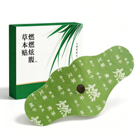 Patch Moxibustion à l'Armoise pour Brûler les Graisses Abdominales, Patch Minceur Herbal pour le Nombril, Soin Ventre Plat