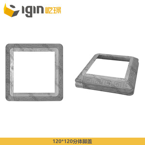 Cache-pieds en aluminium Yijing de type divisé 40mm-120mm pour système de mur rideau, design moderne - Product Image 4