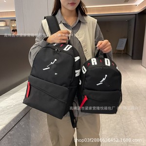Laptop <b>Backpack</b> Color Blocking <b>Large</b> Capacity Unisex Outdoor Sports Bag With Interior Zipper Pocket - Product Image 2