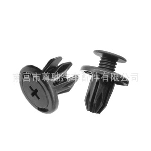 Clip universal para cubierta de rejilla automotriz, remache de fijación M10 de inserción para reparación y reemplazo de placa protectora de motor - Product Image 3