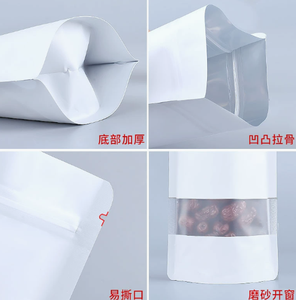 Sachet Doypack pour aliments (chips, aliments pour animaux, sucre) avec fenêtre - Product Image 5