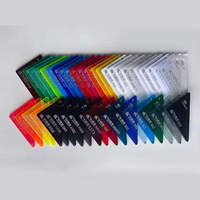 Échantillons de feuilles acryliques translucides colorées pastel mat HUASHUAITE 4*8 3mm 1-2mm