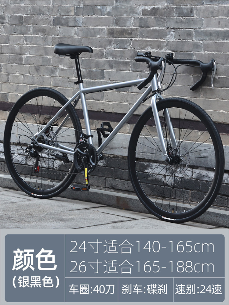 Ultimate edition-24 speed 40 knife silver black