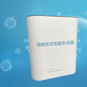 중국 연구소 차아 염소산 나트륨 소독 발생기 220V 전기 분해 소금 차아 염소산 물 1 년 보증 PLC 코어 - Product Image 1