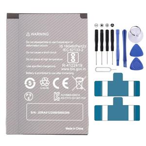 Batterie pour terminal portable PDA SUNMI L2KS / T8A10 5000mAh JKRA - Product Image 1