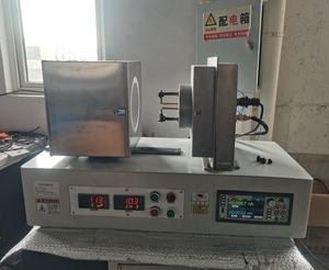 SBKT-800 termoelektrik Seebeck ölçüm aleti - Product Image 3