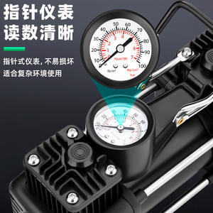 ปั๊มลมไฟฟ้าพกพา Tuosen 12V แบบสองกระบอกสูบ 200W พร้อมเกจวัดแรงดัน สำหรับเติมลมยางรถยนต์ อัตราการไหล 70 ลิตร สายยาว 2.4 เมตร - Product Image 1