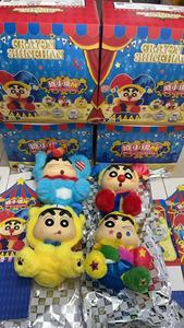 Lingdong Crayon Shin-chan <span class=keywords><strong>Fantasy</strong></span> Park - Colgante de Peluche Corto, Caja Sorpresa, Muñeco Decorativo, Juguete, Regalo de Cumpleaños, 31cm-50cm - Product Image 6