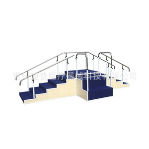 Changzhou Dipu Three Way <b>Step</b> Rehabilitation Equipment With <b>Handrail</b> For Post Surgical Support - Product Image 1