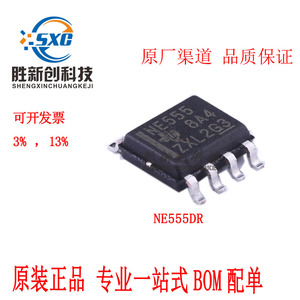 Ne555dr Timer Ic Sop-8 Surface Mount High Precision <b>Clock</b> Timing Component - Product Image 4