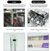 Machine de remplissage et d'emballage industrielle entièrement automatique à vis inclinée avec contrôle quantitatif intelligent pour les matériaux en poudre