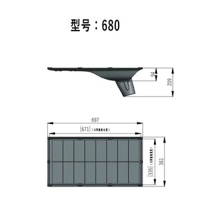 ไฟถนนโซลาร์เซลล์แบบรวมแสง LED โครงอะลูมิเนียมอัลลอยด์ โมโนไซ โซลาร์เซลล์ 24V DC แบบพกพา พร้อมรับประกัน 5 ปี - Product Image 3