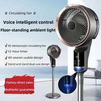 Ventilateur Circulateur 12 Vitesses Silencieux et Compact avec Télécommande Intelligente, Éclairage Ambiant et Vent Puissant (OEM)