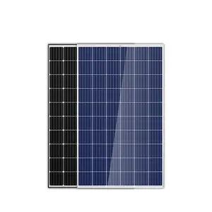 太阳能电池板和电池全套套件金科450w 550w 370瓦260瓦20瓦1kw即插即用30w 17v太阳能光伏电池板聚