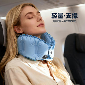 Almohada de viaje en forma de U para el cuello, inflable, portátil, gris claro y azul claro, 28x24x10cm, para viajes de negocios en avión - Product Image 4