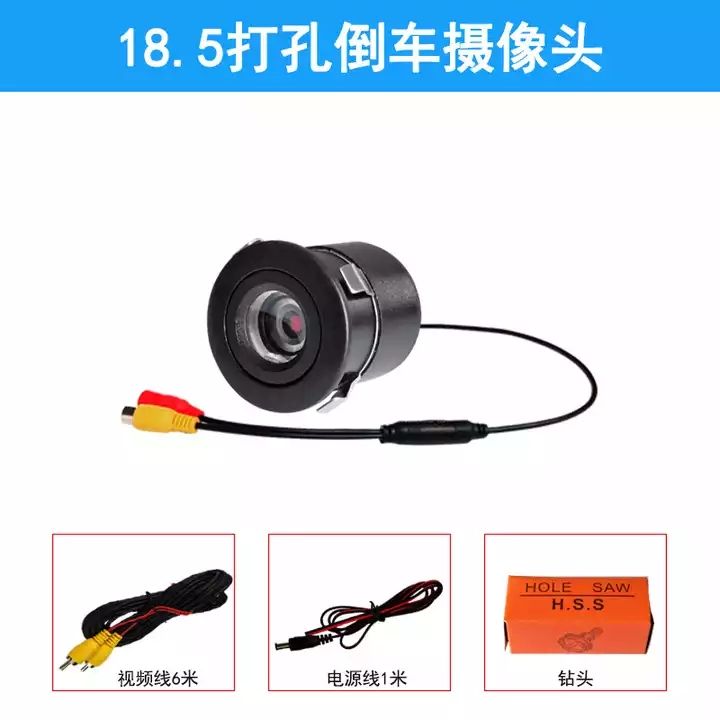 18,5 agujero VI conjunto