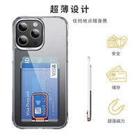 Anneau magnétique de luxe à double porte-carte pour iPhone Samsung PC anti-rayures accessoires de téléphone portable réglables magnétique