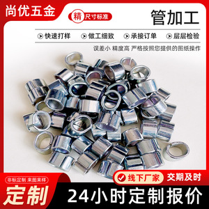 ขายึดรูปตัว L สแตนเลส หนา 1 มม. มีรูสำหรับติดตั้งชิ้นส่วนเครื่องจักรกล - Product Image 4