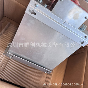 Réacteur monophasé SeW Hf033 403 en aluminium, moteur AC basse tension pour usage industriel - Product Image 3