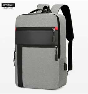 Men's and Women's <b>Backpacks</b> Breathablewaterproof Wearresistant Travel <b>Backpacks</b> Light Student Computer Bags - Product Image 2