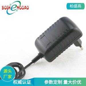 Boshenggao 12V 1A Wall Switch Power Supply Ce Certified For Network <b>Camera</b> Adapter - Product Image 5