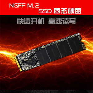 <b>M.2</b> 256GB <b>SSD</b> Solid State Drive For Laptop Desktop Computer Storage Upgrade - Product Image 5