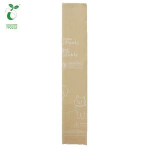 Custom logo Printed Biodegradable <b>Compostable</b> Dog Waste <b>Bag</b> Wholesale Eco Dog Poop <b>Bags</b> - Product Image 5