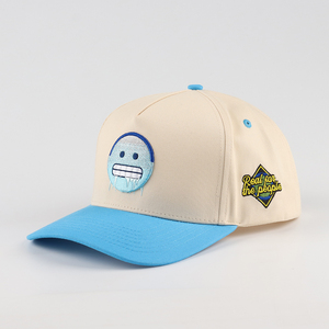 Gorra de béisbol de algodón de dos tonos con parche bordado 3D a la moda al por mayor gorra de correr de cinco paneles con logotipo de emoción personalizada unisex - Product Image 1