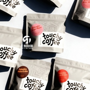 ถุงบรรจุภัณฑ์กาแฟพิมพ์ลายกราเวียร์แบบกำหนดเอง ถุงฟอยล์อะลูมิเนียมแบบรีทอร์ทพร้อมซิปล็อค ป้องกันความชื้น สำหรับอาหารสัตว์เลี้ยง - Product Image 5