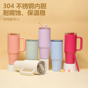 Stainless Steel Tumbler 40oz <b>Large</b> Capacity Insulated <b>Mug</b> With Sippy Spout For Travel - Product Image 2