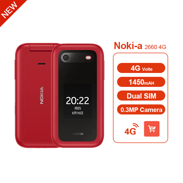 2660 Flip 4G Large Font Loud Sound Feature Phone Spanish/German/French Compatible China Mobile/Unicom/Telecom All-Network