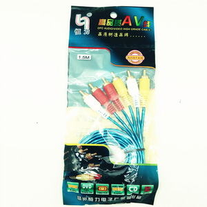 Cable AV Hengli de 1.5M con conectores de tres colores para DVD, TV, audio y video - Product Image 1