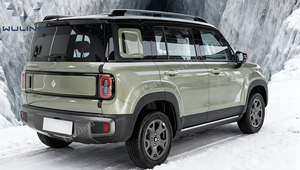 2025 nouvelle version <span class=keywords><strong>Jeep</strong></span> voiture Baojun Yep Plus véhicule électrique véhicule électrique nouvelle énergie à <span class=keywords><strong>vendre</strong></span> - Product Image 4