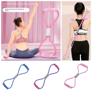Bande de Résistance TPE pour Yoga et Pilates, 30 lb, pour Étirements Musculaires, Couleur Unie, Durable - Product Image 5