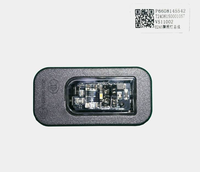 Lampe de plaque d'immatriculation arrière d'origine 6608145542 pour Geely Starwish EX2, pièces de rechange automobiles
