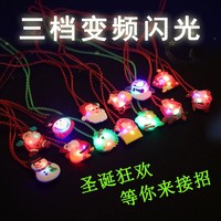 Nouvel An, Noël : Collier lumineux, bracelets décoratifs LED, cadeaux pour enfants, jouets de Noël pour filles 2026