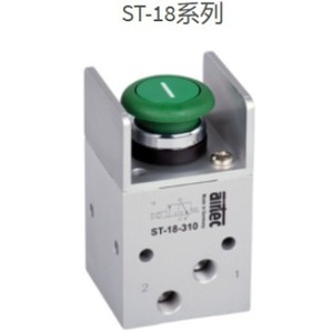 Vanne de commande pneumatique Airtec 1/4 po pour milieux à température normale à usage industriel - Product Image 2
