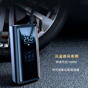 Gonfleur de pneus de voiture Daisheng 12V, mini portable, écran LCD, débit d'air de 25L/min, pompe monocylindre, cordon d'alimentation de 3m, utilisation automobile - Product Image 1