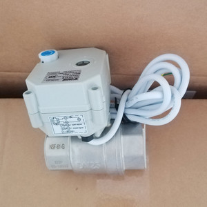 A20 12 v 24 v mini van động cơ van điện thiết bị truyền động nhỏ - Product Image 6