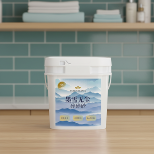 Arena para Gatos Mineral Premium de Aglutinación Rápida, 99% Libre de Polvo, Control Superior de Olores, Arena Triturada de Formas Mixtas, Alta Absorción, Azul WOODY - Product Image 1