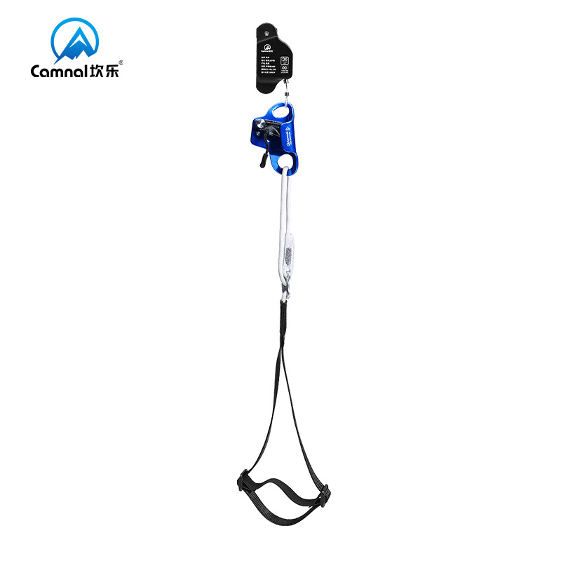 Système de marche sur corde