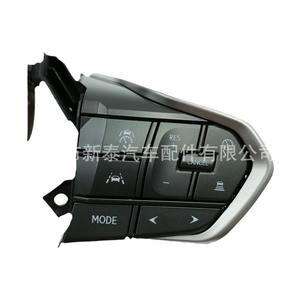 Interruptores de Volante Gdnewtop para Lexus S LX NX RZ RX LM GX 2020-2025, Conexión Directa 6W, Transmisión Automática - Product Image 2